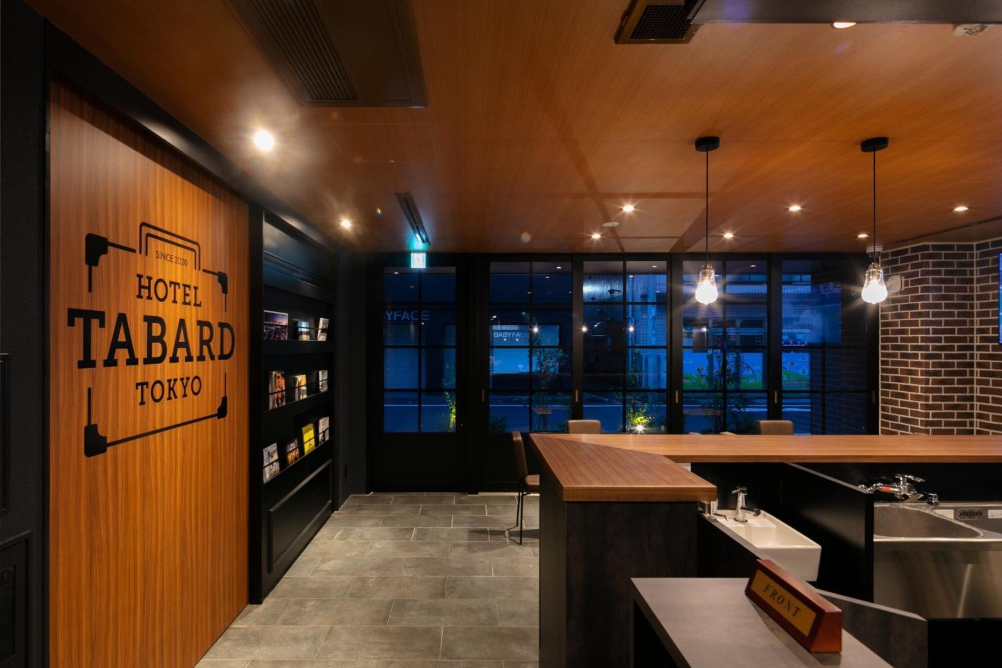 Hotel Tabard Tokyo - Vacation Stay 62622V 외부 사진